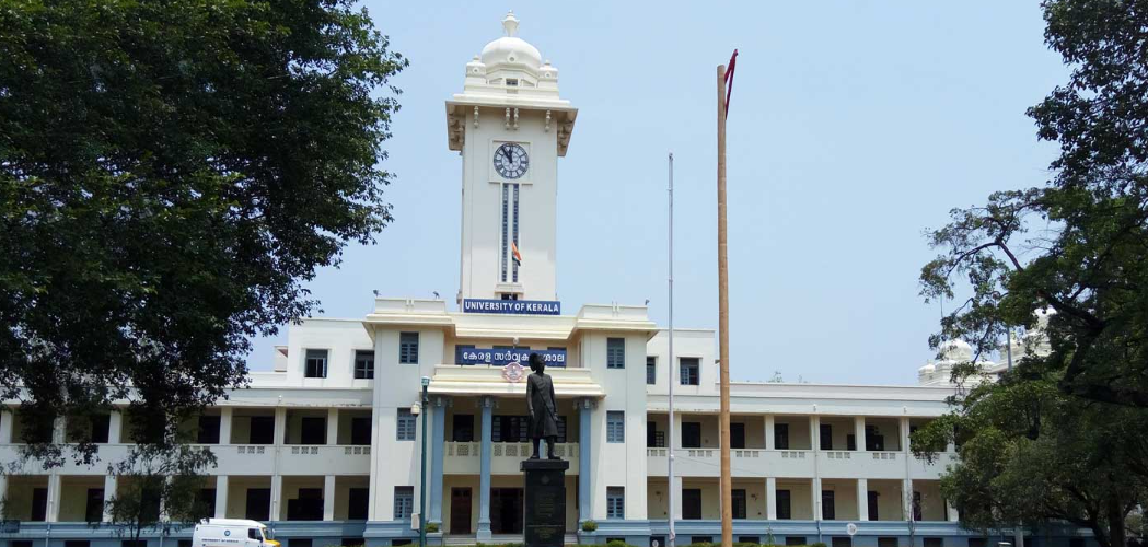 UNIVERSITY OF KERALA Online